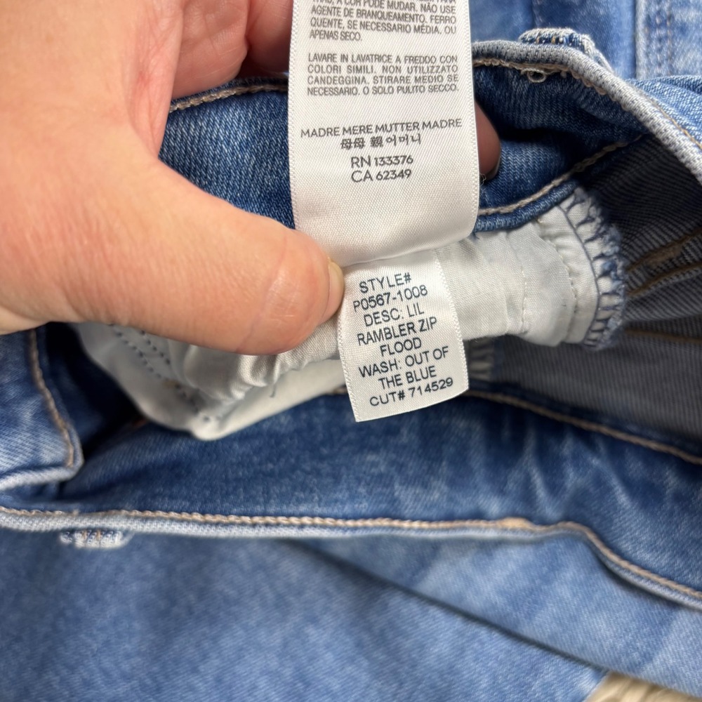Mother Women's 26 Rambler Zip Flood Cropped Jeans Out of the Blue - Picture 6 of 10
